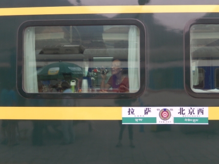 Beijing to Lhasa by train – choo choo!